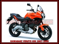 KAWASAKI VERSYS 650 2007-2009