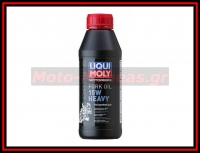 liqui-moly-fork-oil-15w-500ml